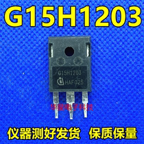 Original assembly of imported unloader G15H1203 quality assurance and good shipping