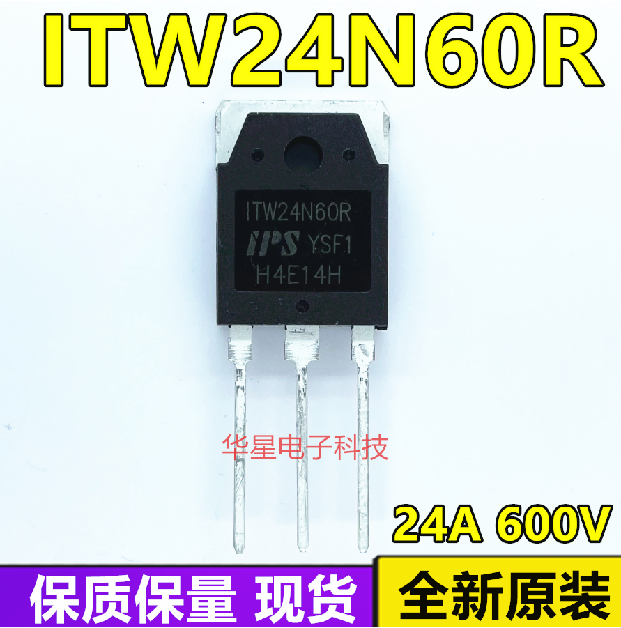 ITW24N60R field effect electric crystal 24A 600V brand new original real price can be bought directly