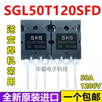 SGL50T120SFD replace FGL40N120AND inverter welding machine commonly used IGBT single tube G60N100BNTD