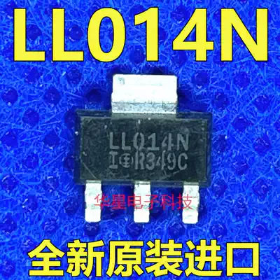 IRLL014NTRPBF Screen printing LL014N SOT-223 N-CH 55V 2A Brand new original imported
