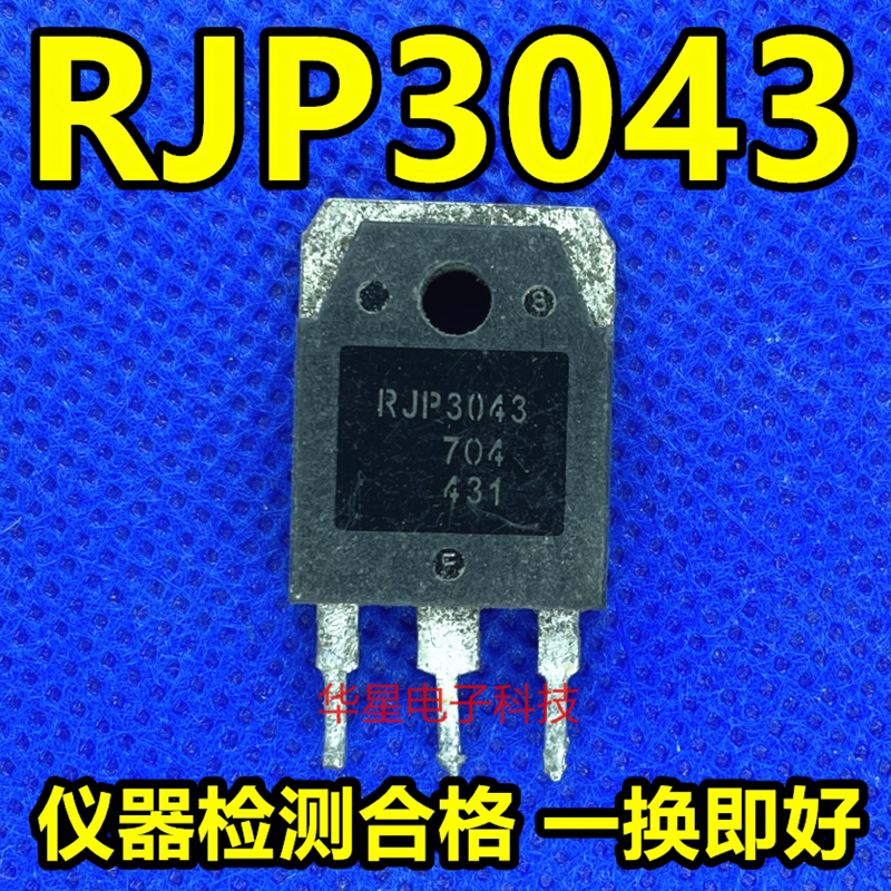 Original Loaded Import Dismantling Machine RJP3043 liquid crystal plasma commonly used triodes TO-247 can be shot straight