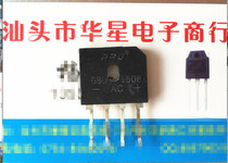 Common induction cooker accessories GBU1508 imported disassembly machine quality assurance