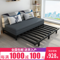 Sofa-bed Dual-purpose Living room Multi-functional sitting bedroom with small household type minimalist sofa bed solid wood Foldable 1 5 m Double