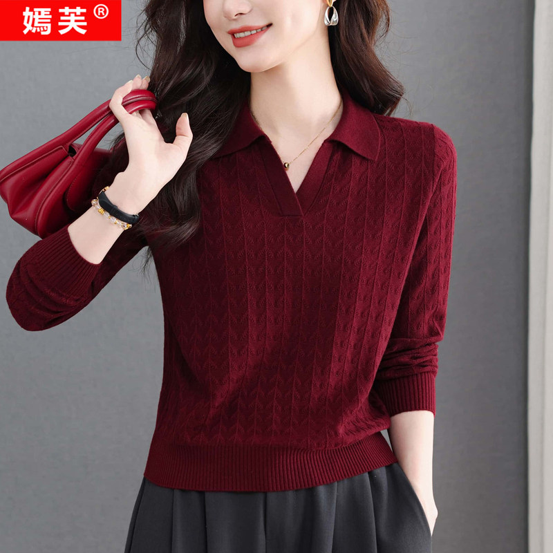 Yanfu Lapel Wool Knit Sweater for Women, New Autumn and Winter Pullover, Red High-End Base Shirt, Stylish and Gentle Sweater Yanfu Lapel Wool Knit Sweater for Women, New Autumn and Winter Pullover, Red High-End Base Shirt, Stylish and Gentle Sweater