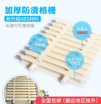Swimming pool bath SPA drainage non-slip wear-resistant overflow cover grille upgrade thickened ABS up to 500KG