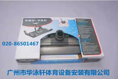 Italy AQUA Aike 19-inch pool suction pool head all aluminum weighted design wheels can climb the wall to absorb dirt without dead ends