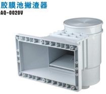 Italy AQUA Aike AQ-0020 Shi Jian pool plastic film pool swimming pool skimmer