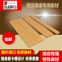 Imported from Finland spruce hemlock Abache wood cedar wood wall panel bench wood stool board floor wood