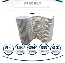 Swimming pool equipment anti-slip floor mat retractable anti-slip floor glue sauna dry steam room bathroom toilet floor glue anti-slip mat