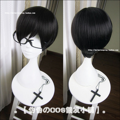 taobao agent [Pseudo -pseudo cos small shop] In Shimakuyamoto, what is the expensive?Sakamoto Glasses can choose cosplay wig