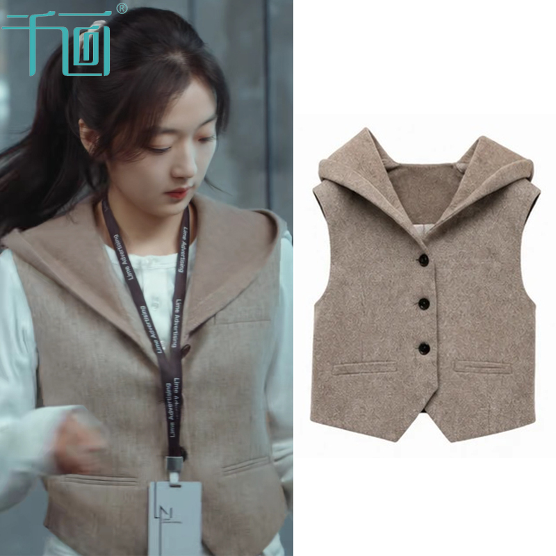 Early Spring Sunny Weather, Sun Qianshang's Same Style Clothing, Japanese Retro Hooded Knitted Vest, Women's Sleeveless Vest Jacket
