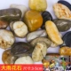 Легко очистить сильный дождь цветочный камень для 1 котла
