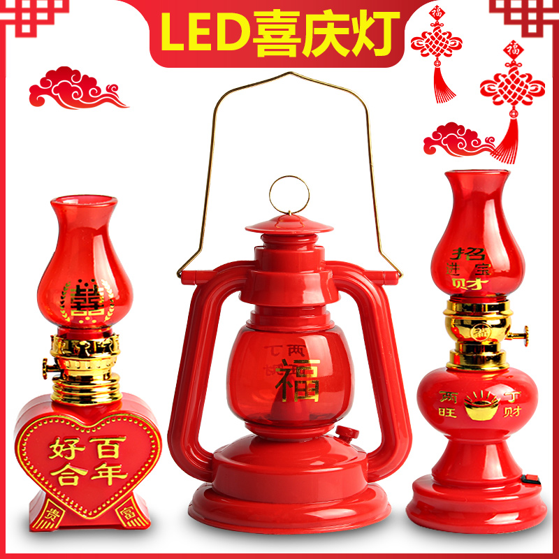 LED battery Double-Heinefire Water Lights Marriage Hebridal Entrance Lights New Residence Intake of Fortune Fire Water Lanterns Wedding items