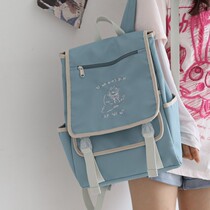 Hong Kong Day Faculty Wind Double Shoulder Bag Package 2021 New Bag female large student Backpack Woman Double Shoulder Bag