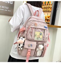 Fozens Student School Bag Double Shoulder Bag Middle School Students Elementary School Students High School Original Juku Ulzzang Backpack Woman