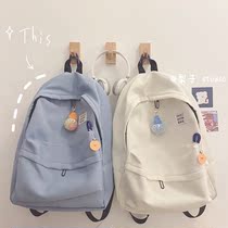 French Pure School Bag Boys College Students High School Students Junior High School Large Capacity Double Shoulder Bag Womens Day Department Brief Backpack