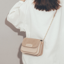 La mode2020 bag female new forest retro messenger bag fashion multi-layer chain organ bag soft leather fairy