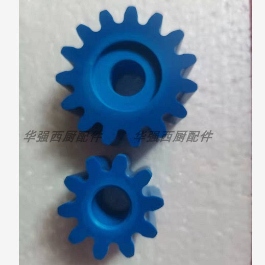 Sanmai Jiade Henglian Xinmaisidai Pastry Dough Sheeter Machine with Directional Plastic Nylon Gears of Various Sizes