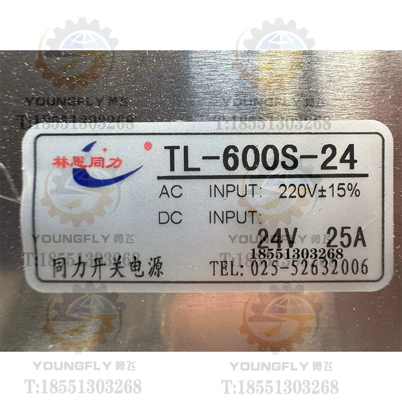 máy chấm công tại công ty tft Nam Kinh Lin En Tongli bộ nguồn chuyển mạch TL-60D-R TL-200S-5 TL-250S-7 24 32 36 wifi không dây 4g