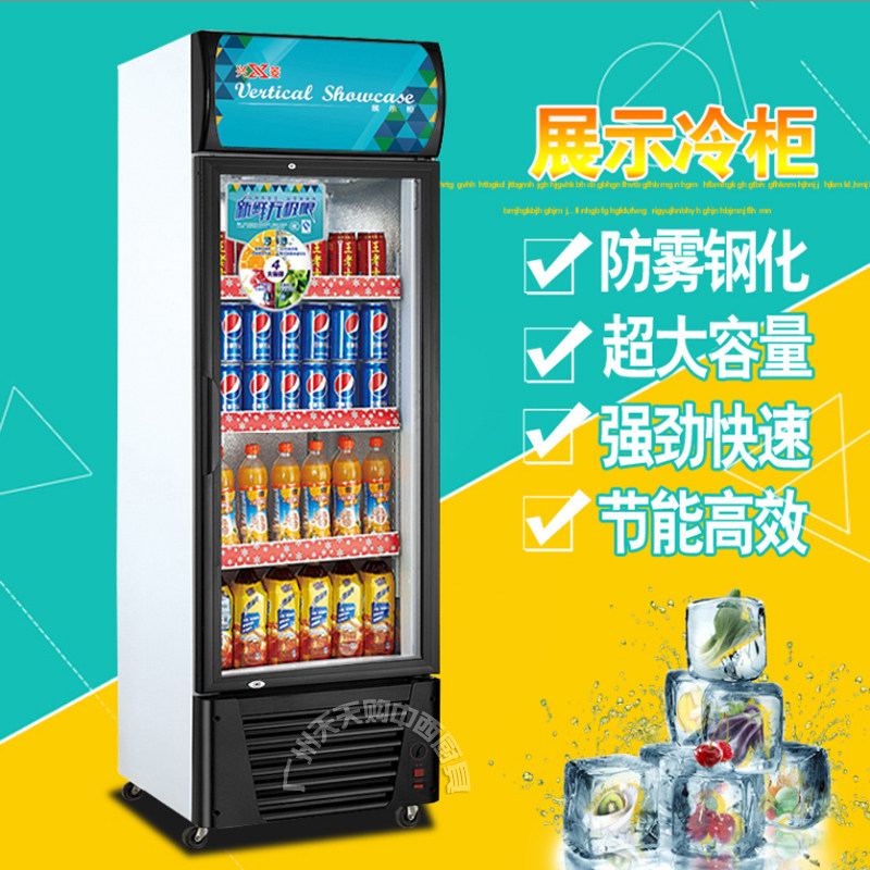 Xingling Commercial Drinks Ice Cabinet Single Door Refrigerated Preservation Cabinet Vertical with light box Refrigerator display case LG-188 l