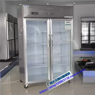 Xingling stainless steel large two door display cabinet commercial refrigerator refrigerator kitchen vertical freezer national joint guarantee