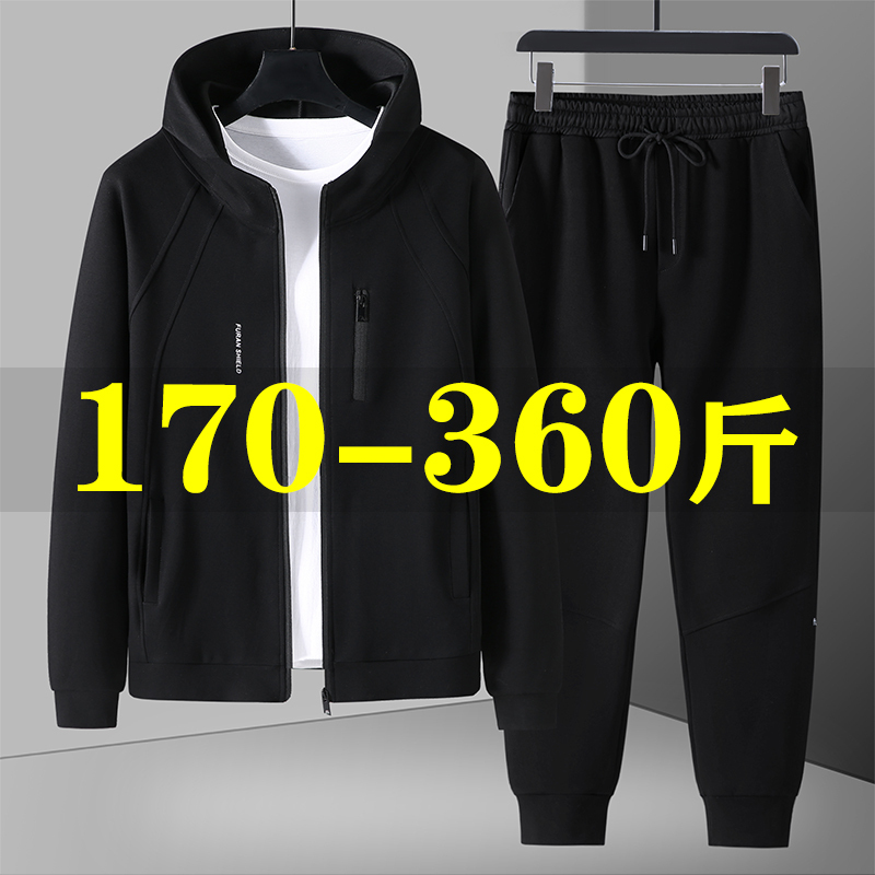 100kg Plus Size Casual Sports Suit for Men, Spring and Autumn, Extra Large, Oversized Sweatshirt and Long Pants, 150kg Loose Men's Clothing 100kg Plus Size Casual Sports Suit for Men, Spring and Autumn, Extra Large, Oversized Sweatshirt and Long Pants, 150kg Loose Men's Clothing