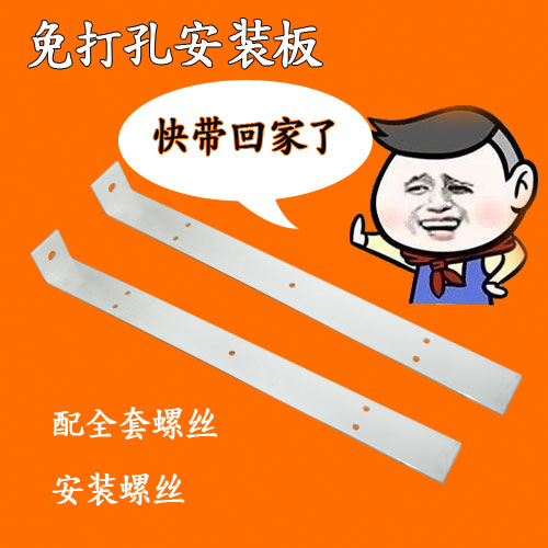 Fence Accessories Easy Installation Accessories Installation Steps Household Medical Bed Flat Scale Horizontal Bed