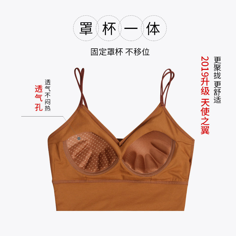 Vẻ đẹp thể thao trở lại áo ngực đồ lót womens thép miễn nhẫn nhỏ ngực tụ sinh viên áo ngực sling sexy bọc trong một ngực áo để lau ngực.