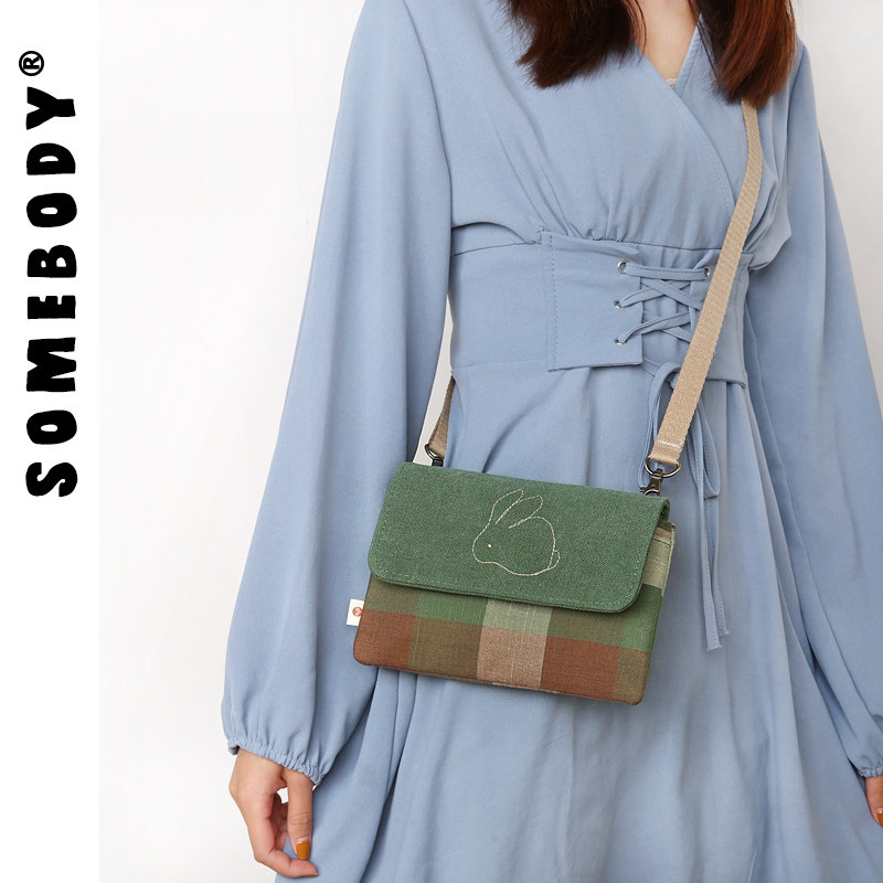 Korean Plaid crossbody women's bag three-color patch canvas mobile phone bag Joker leisure student shoulder bag crossbody bag crossbody bag