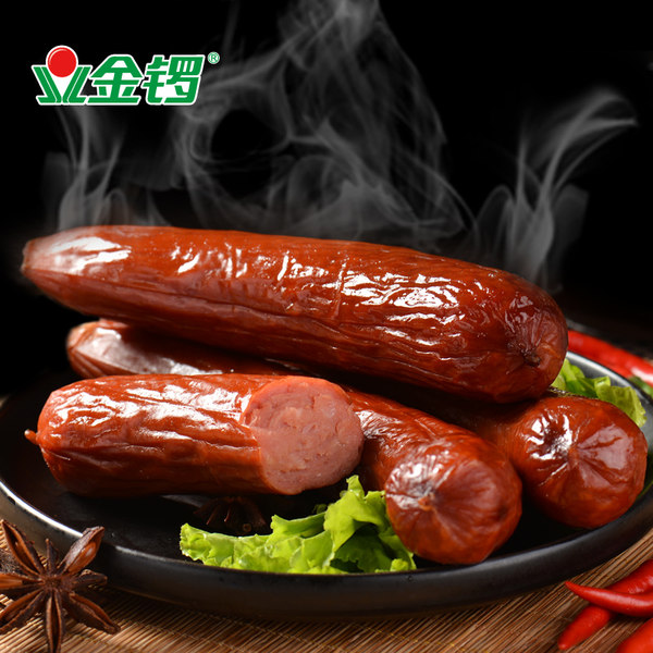 金锣 精制哈尔滨风味红肠 5袋675g 优惠券折后 ￥24.5包邮（￥29.5-5）