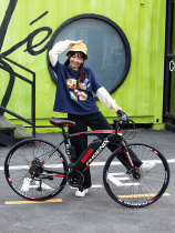 Phoenix power electric bicycle lithium battery small 700C road bicycle electric bicycle men and women students battery car