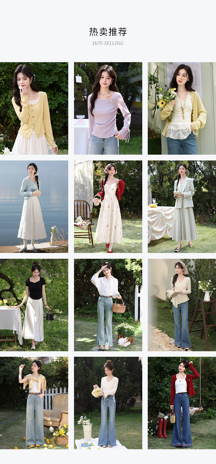 熱賣+黑標（舊版1）