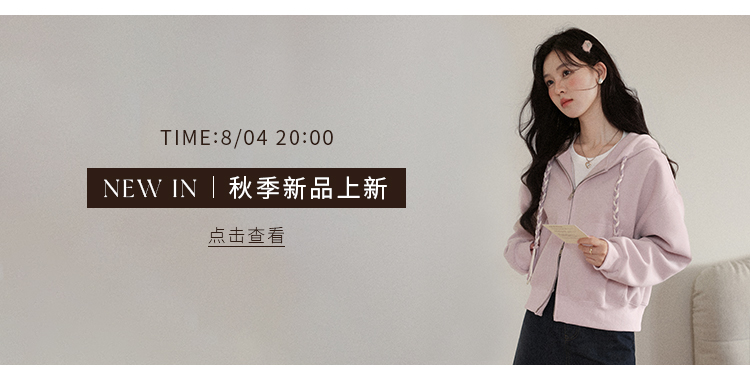 Новая область продукта (старая версия 3)