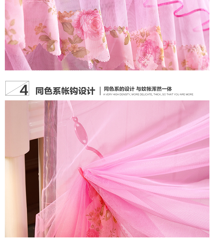Cửa lưới chống muỗi ba cửa mở hạ cánh sân vuông lưới chống muỗi 1,2m 1,5 m 1,8 m 2,0m Cửa lưới chống muỗi đơn không bao gồm khung mùng ngủ đẹp