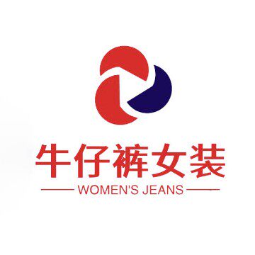 牛仔裤女装