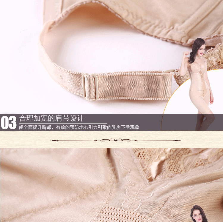 Corset - Ref 671111 Image 17