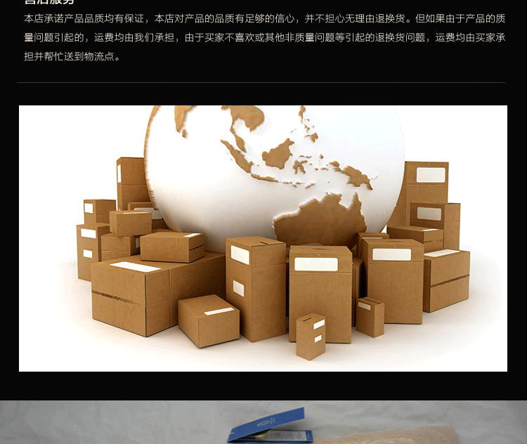 Corset - Ref 672664 Image 30