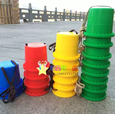 Balance stone column stilts kindergarten sensory integration equipment balance training outdoor sports toys sports thickening NL