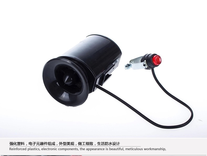 Sonnette de vélo - Ref 1454071 Image 16