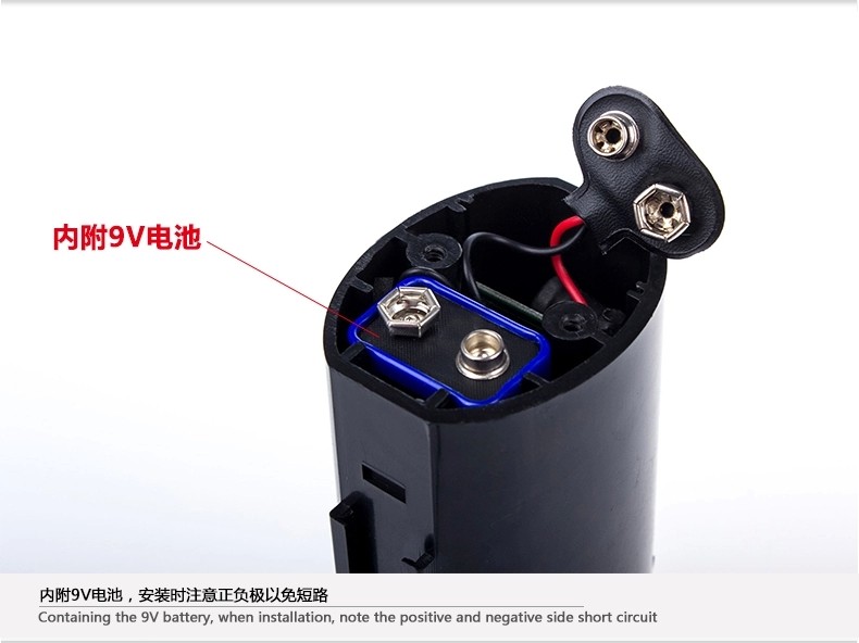 Sonnette de vélo - Ref 1454071 Image 21