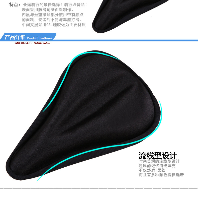 Selle de vélo Mountain Bike - Ref 2345489 Image 43