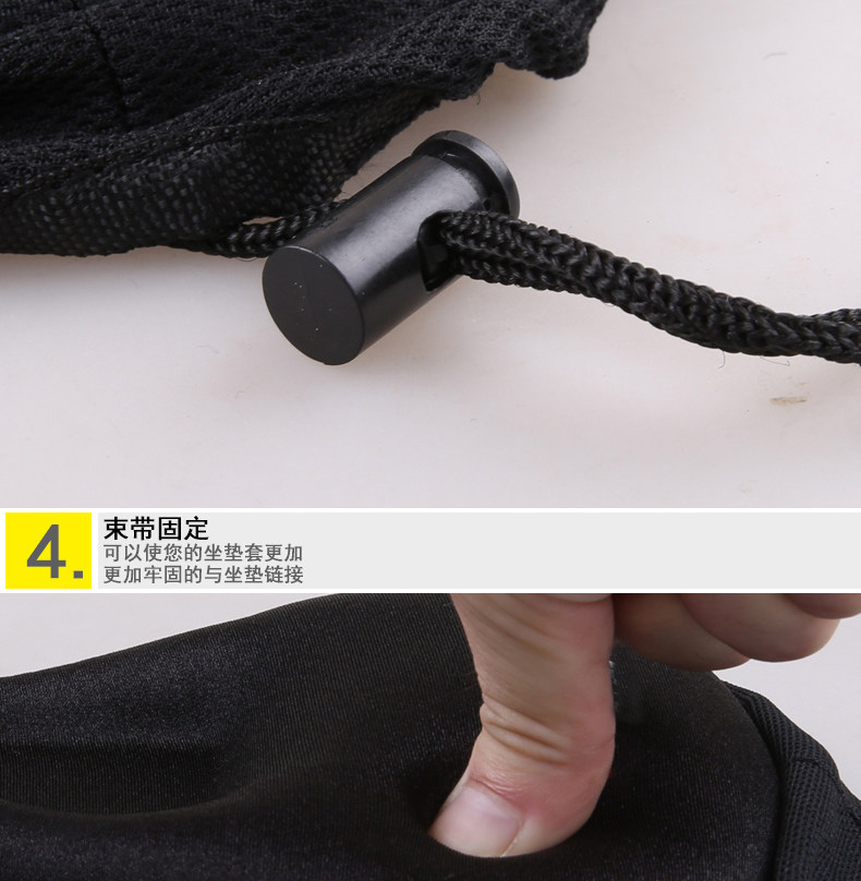 Selle de vélo Mountain Bike - Ref 2345489 Image 45