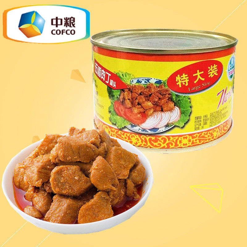 水仙花牌五香肉丁380g 3罐中糧肉罐頭盒方便即食港式飯廳泡麵用料