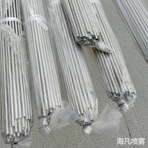 Factory direct 9 52 high pressure spray special 304 stainless steel pipe precision seamless pipe landscape spray fog pipe