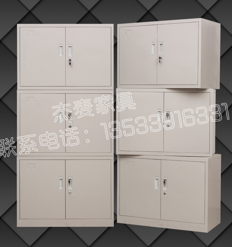 Nội thất văn phòng Jiemai Thâm Quyến năm tầng bốn tầng hai phần Tủ sắt ngắn tủ hồ sơ tủ văn phòng Tủ hồ sơ