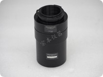 OLYMPUS U-BMAD U-PMTV Camera Tube for Olympus Microscope