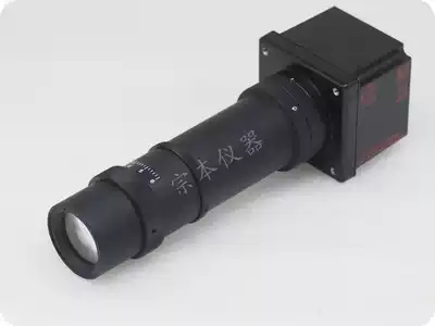 TOSHIBA teli CSC12M25BMP19 industrial black-and-white camera 12 million pixels 0 54X240