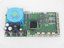 Bargaining INTEGRAL SOLUTIONS 4XDRIVER MAIN PCB 2003 (C) 10250 DRIVE PLATE