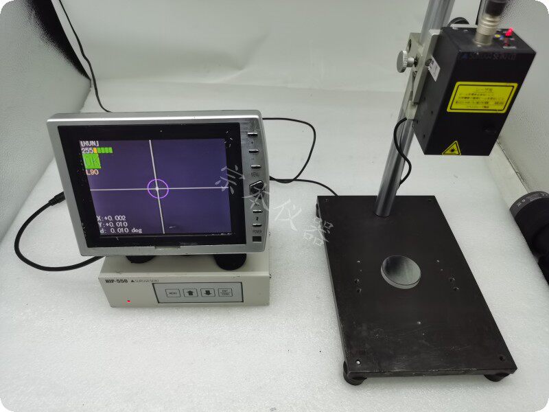 Bargain SURUGA H350R-C100 Suruga Seiki Laser Collimator