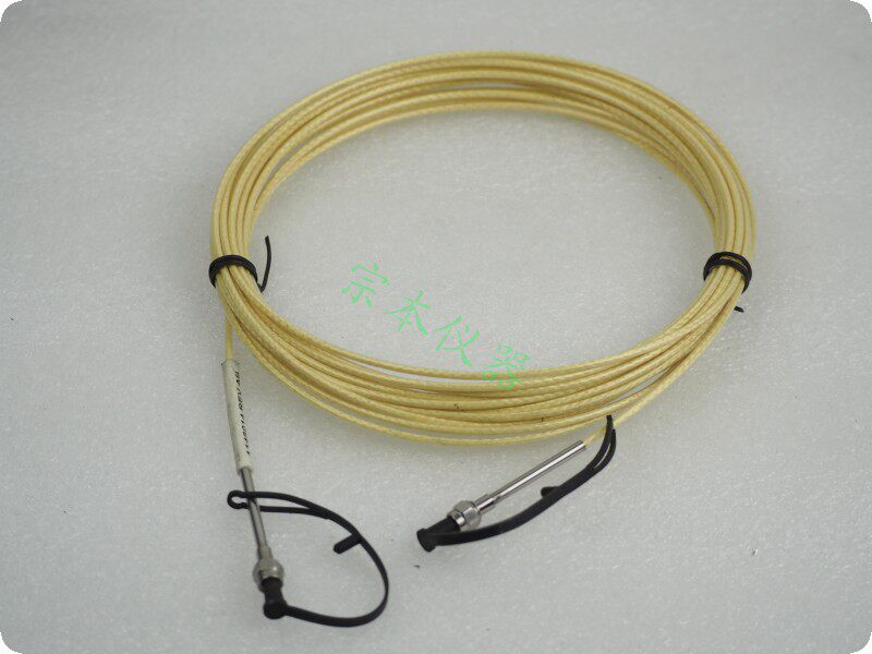 Coherent 1148014 Rev AB Coherent Energy Fiber 600um core 8m with collimator 50w